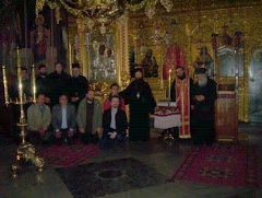 Athos - Schit Prodromu biserica noua interior