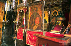 Athos interior biserica manastirii MAREA LAVRA