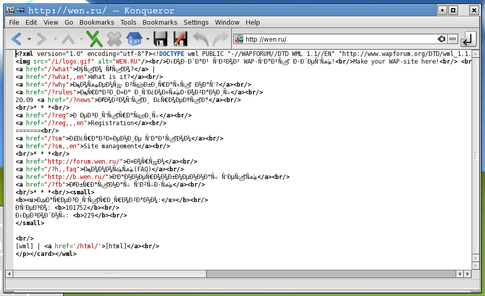 Href класс. Html a href alt. Тег alt для изображений. Href html что это. Doctype html.