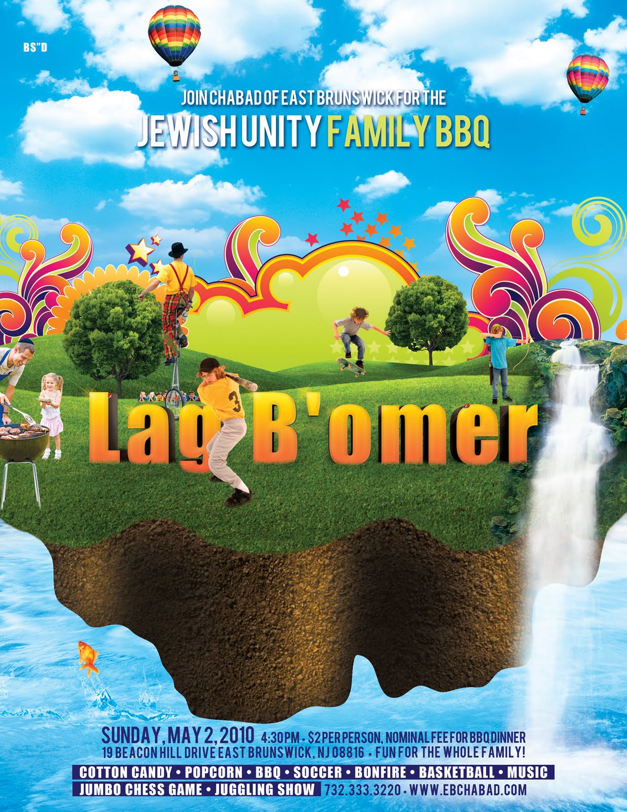 lag b omer