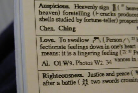 [worst_translations_ever_2.jpg]