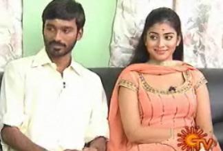 Kutty Interview with Shriya & DHanush - Sun Tv