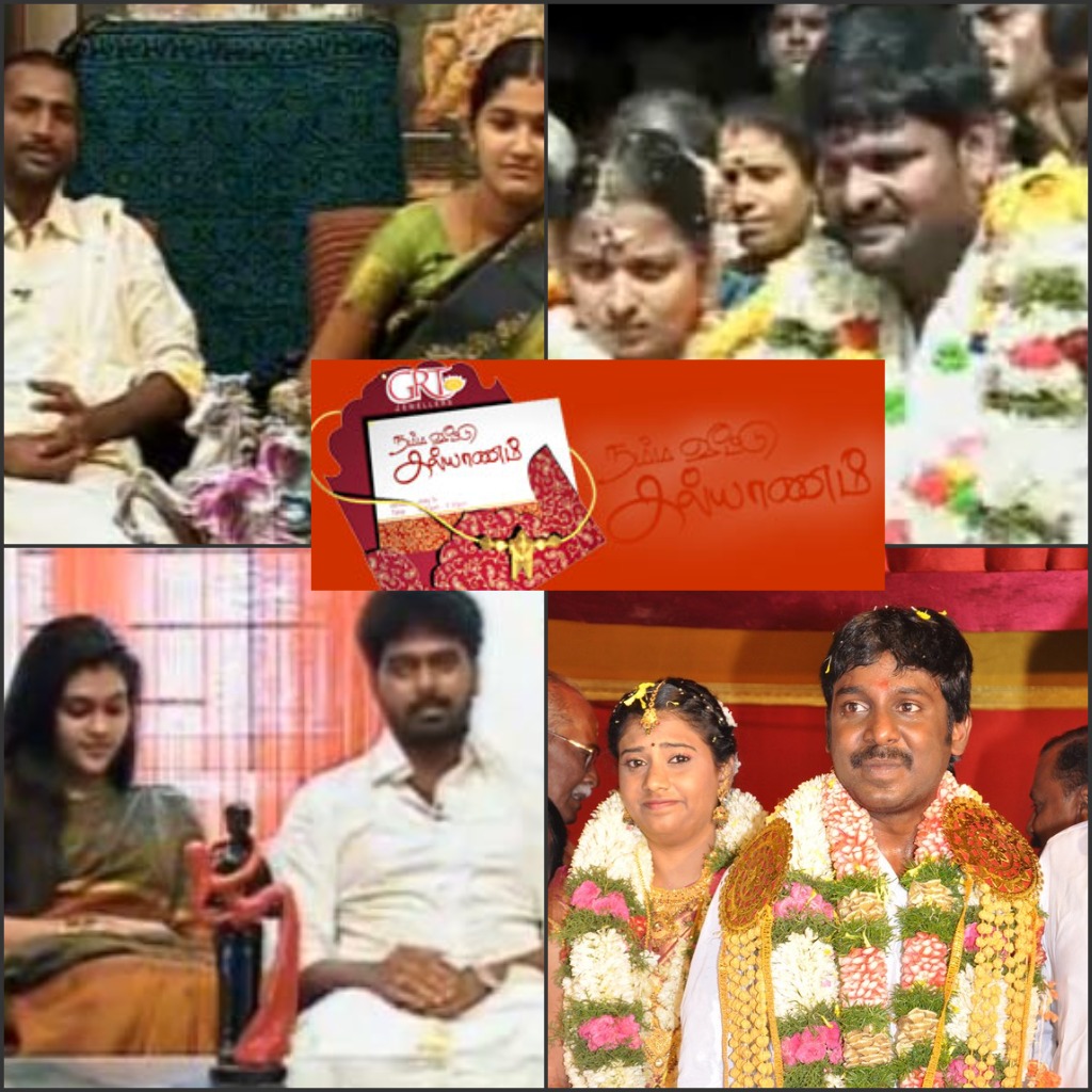  ... diwali Special-Vijay TV|Tamil TV Shows,Movies,Live FM and More Online