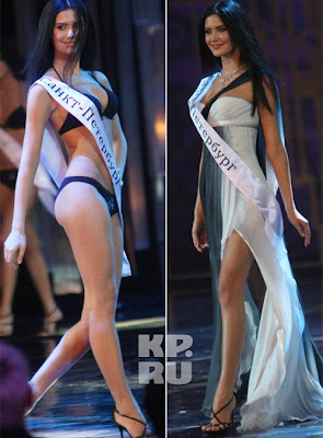 Miss Russia 2009 Nude Scandal