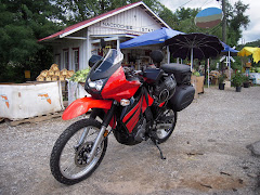 My New Toy