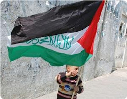 Palestin di Hati..