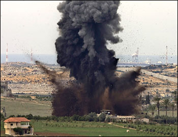 [Gaza+New+York+Times.jpg]