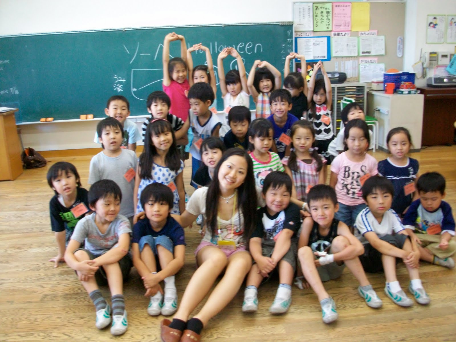 Live to be Inspired : A Visit to Japanese elementary school