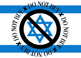 http://4.bp.blogspot.com/_Uy2jpMqNnio/THl37VJ_gOI/AAAAAAAAAeY/iQGxLEV7q9g/s320/boycott_israel.gif