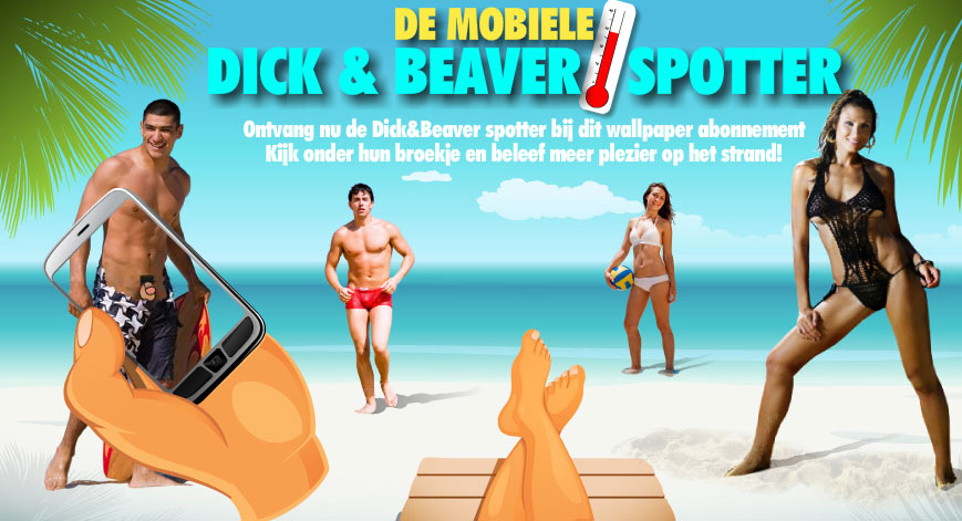 [dickbeaver.jpg]