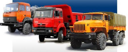 Урал авто челябинск запчасти