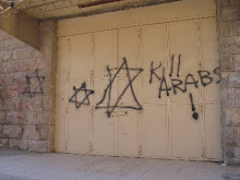 Hebron Graffiti 4