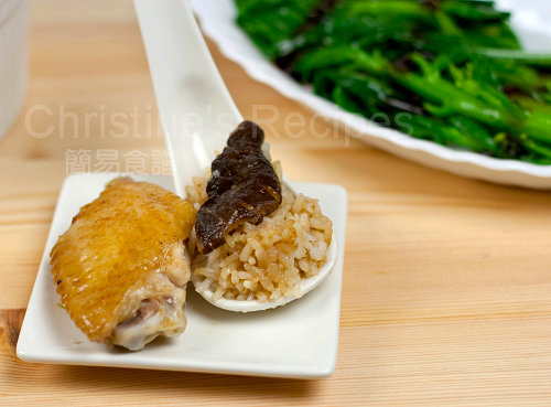 Steamed Chicken & Shiitake Mushroom Rice03