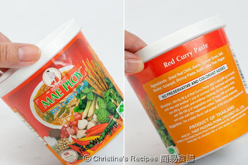 紅咖喱 Red Curry Paste