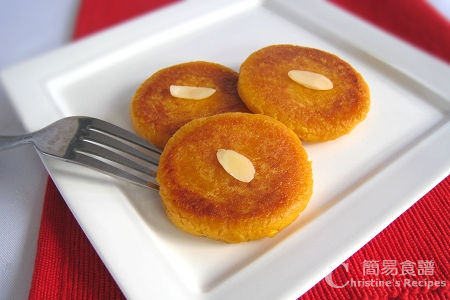 Pumpkin Mochi Cake