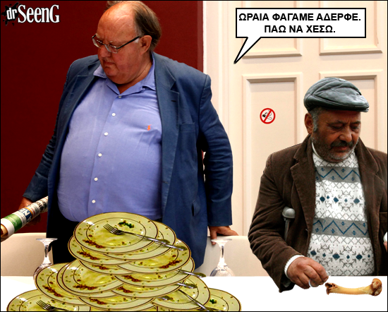 pagalosdinnermz.png