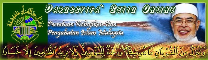 Darussyifa' Setiu Online
