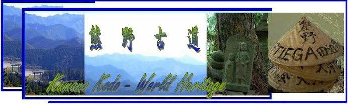 KumanoKodo -  World Heritage