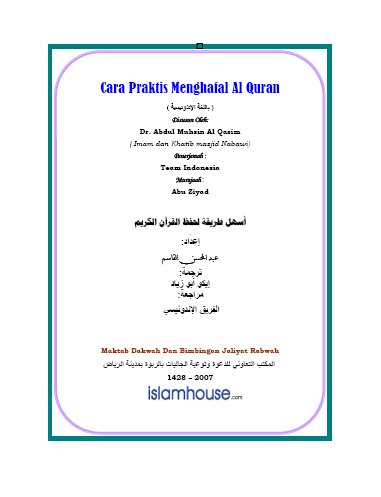 Metode Menghafal Qur’an