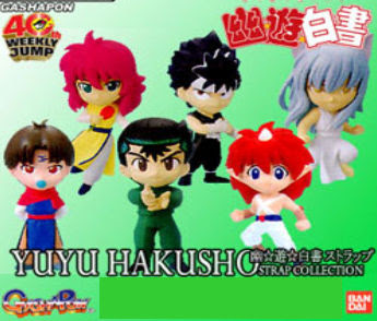 yu yu hakusho gashapon