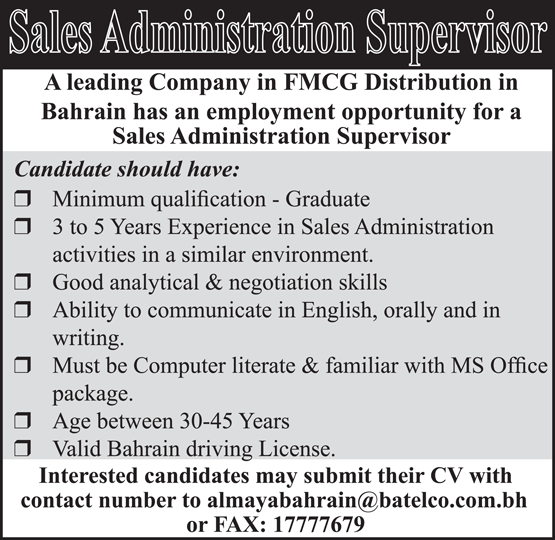 Directhire Jobs in Bahrain November 2010