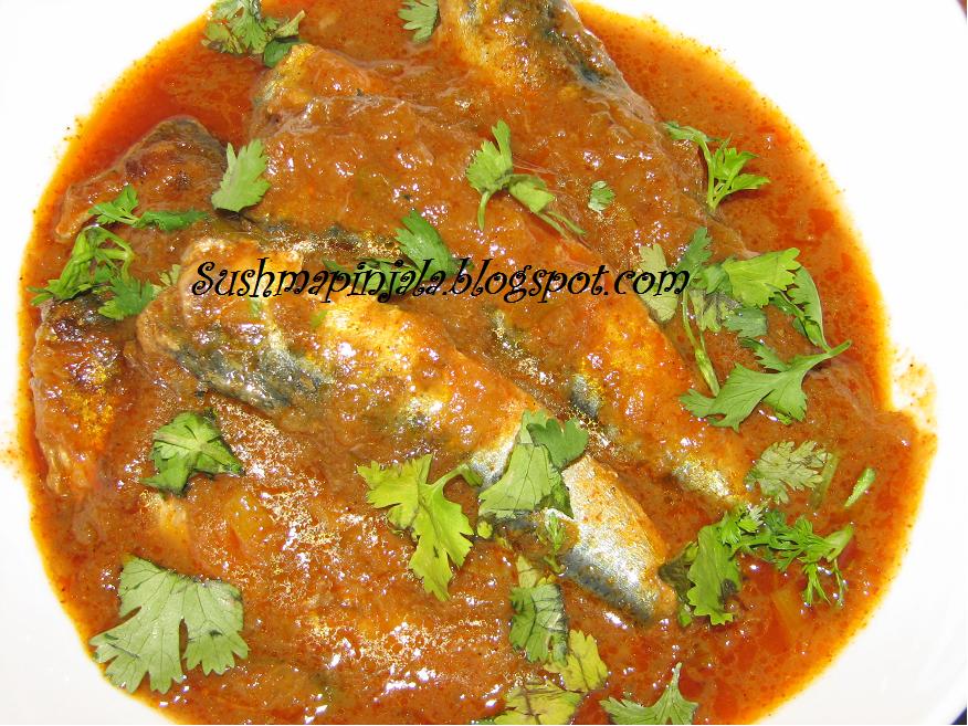 Fish in tamrind sauce/ Chepala pulusu From Sushma's Kitchen