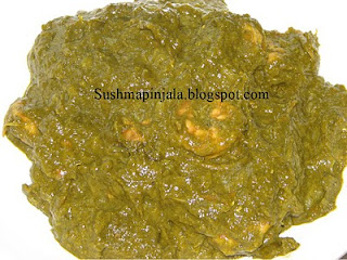 Gongura Royyalu/ Shrimp cooked with sorrel leaves