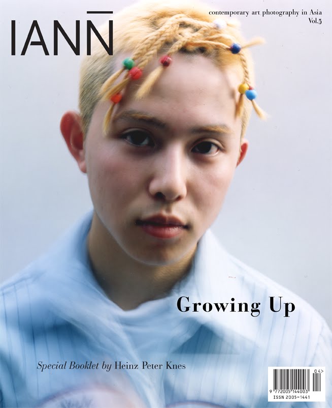 IANN BLOG IANN Vol 5 Growing Up 