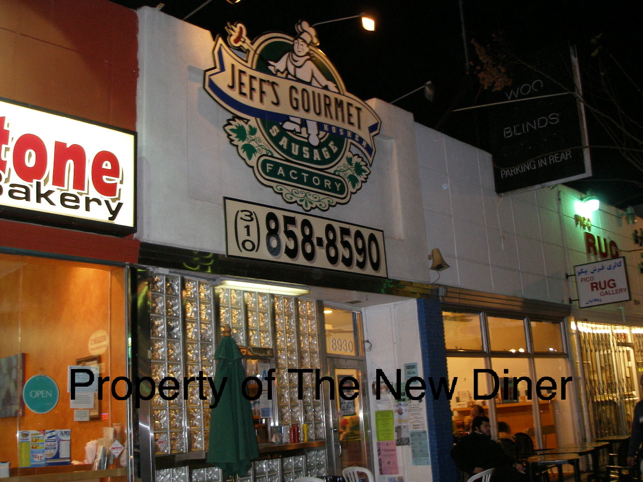 The New Diner Jeff's Gourmet Sausage Factory