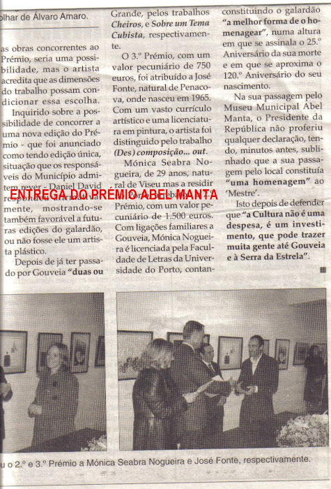 2007 ENTREGA DO 2º PRÉMIO MANTA