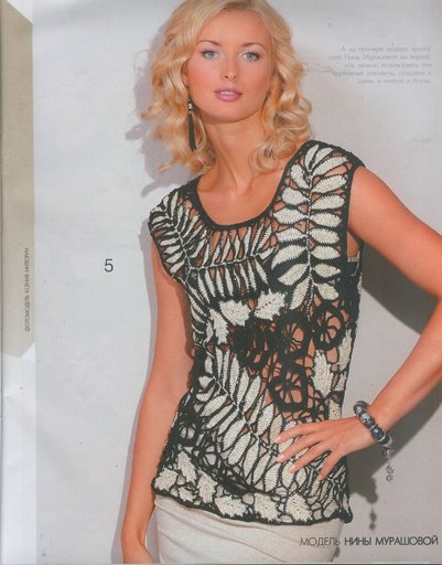 [9eb5621d65ceb8c529688a0c465dfb0c_1264102063.jpg]