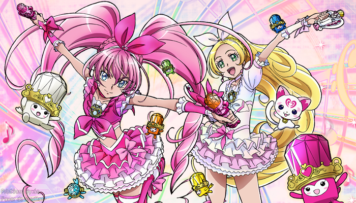 Otaku Life: Suite PreCure♪