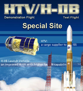 HTV/H-IIB
