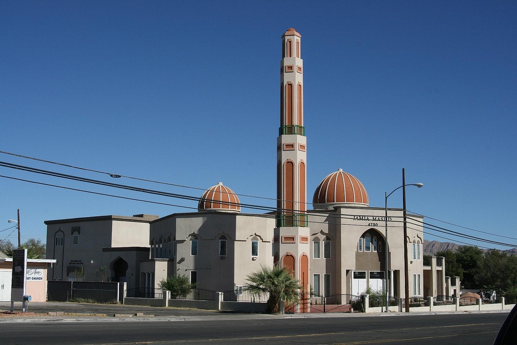 Muslim Mosque Near Me, Islamic Architecture Mosque