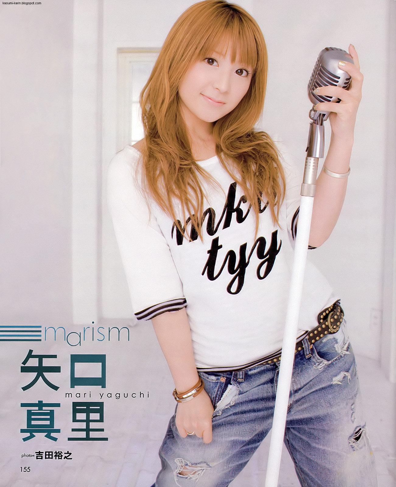 [mari+yaguchi+magazine+2009.jpg]