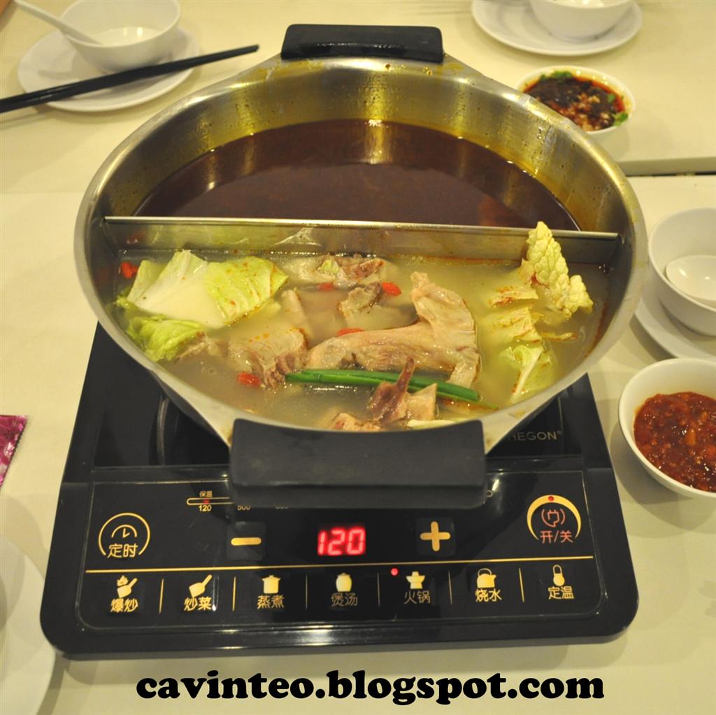 Entree Kibbles Steamboat Xian De Lai Shanghai Cuisine (鲜得来)