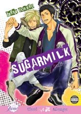 [Sugarmilk.jpg]