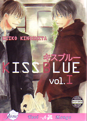 [Kiss+Blue+1.jpg]