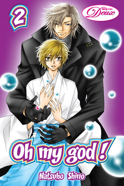 [Oh+My+God+2.jpg]