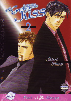 [A+Gentlemans+Kiss+2.jpg]