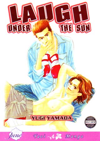 [Laugh+Under+the+Sun.jpg]