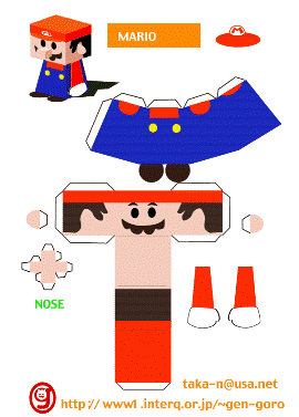 Armando se aprende: Armar en papel