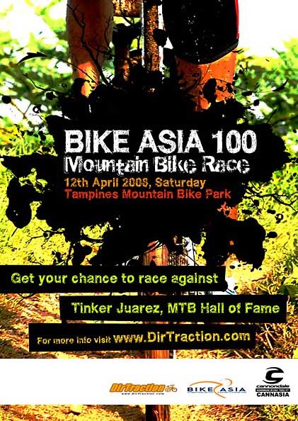 [20080412-bikeasia100-poster.jpg]