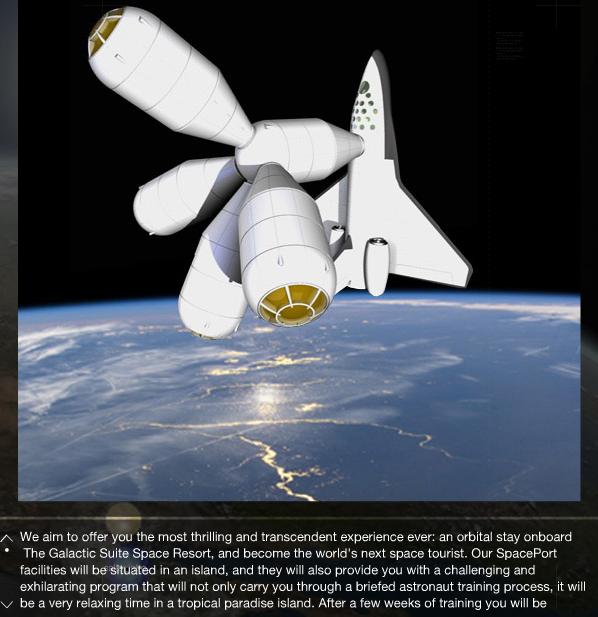 [galacticsuite.jpg]