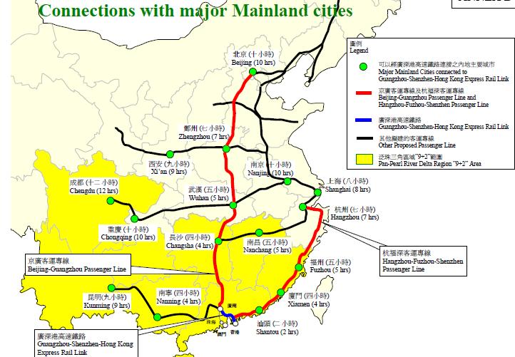 High speed rail from Hong Kong to Beijing by 2012 and other amazing