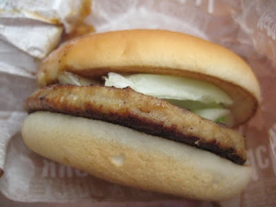 McDonald's McPork Sandwich