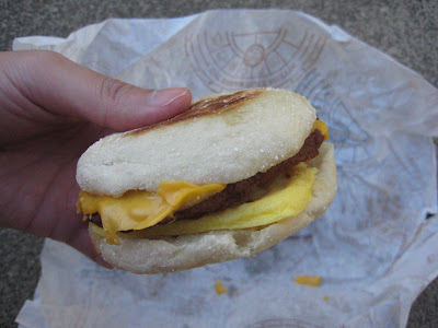 BK Breakfast Muffin from the side