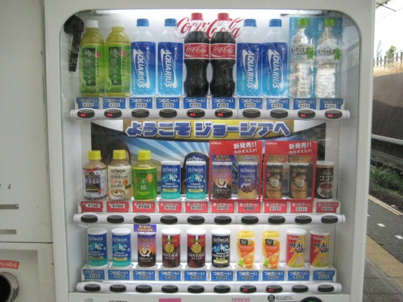 The Asia Trip Vending Machines in Japan