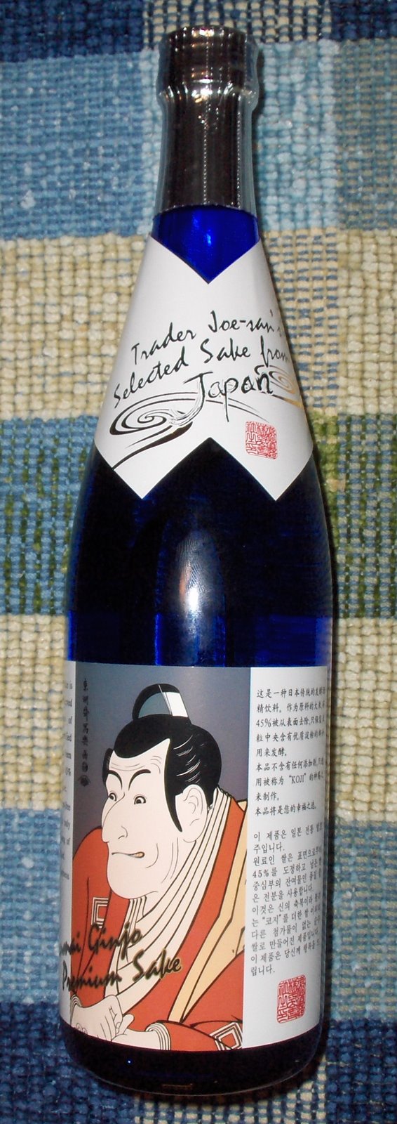 Feasting on TJs Trader Joe's Food Reviews Trader Joesan's Selected Sake from Japan