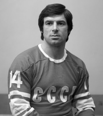Valeri Kharlamov con la selección de la URSS